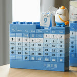 將圖像加載到畫廊查看器中，夢獸萬年曆
