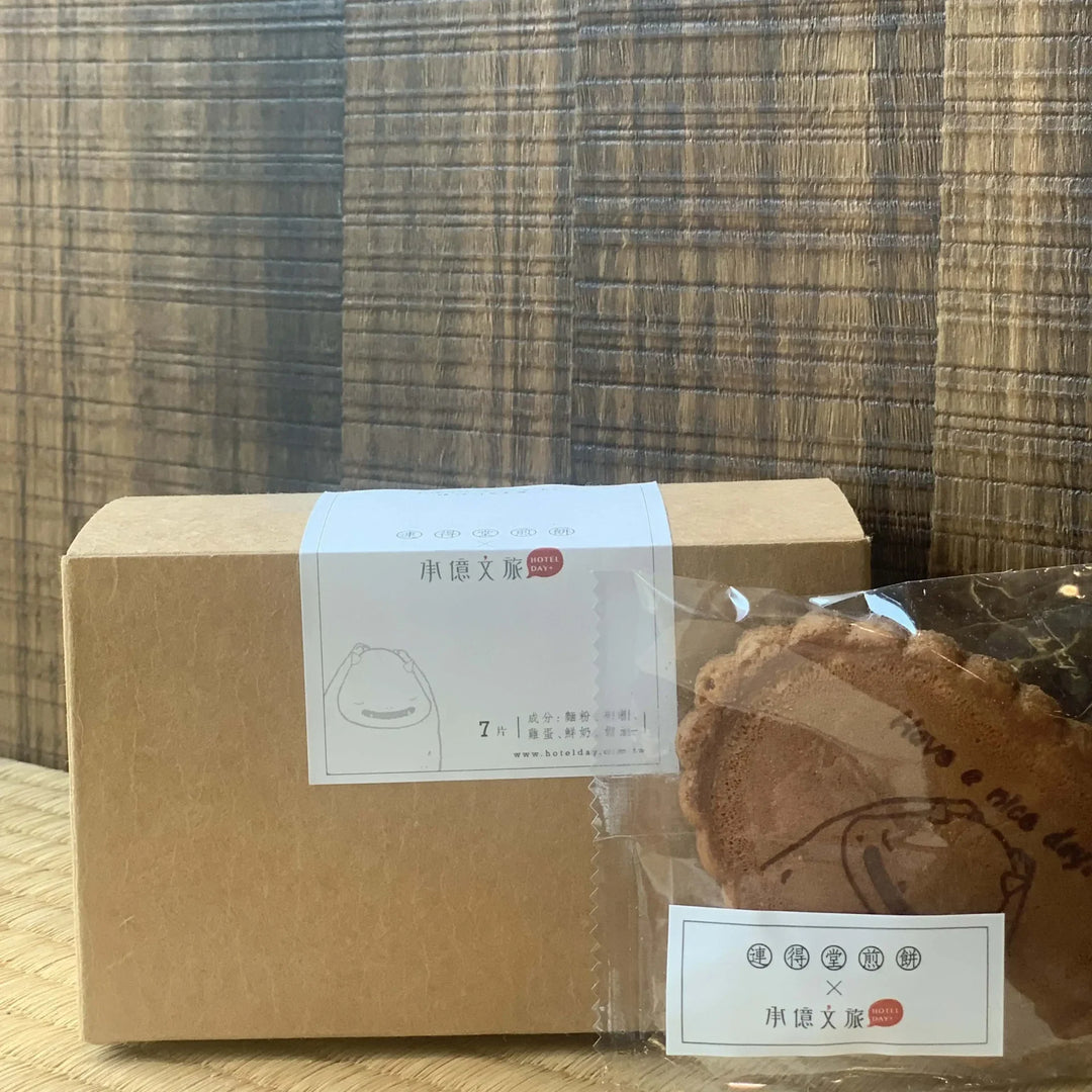 連得堂夢獸煎餅