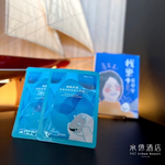 將圖像加載到畫廊查看器中，承億酒店x提提研聯名面膜
